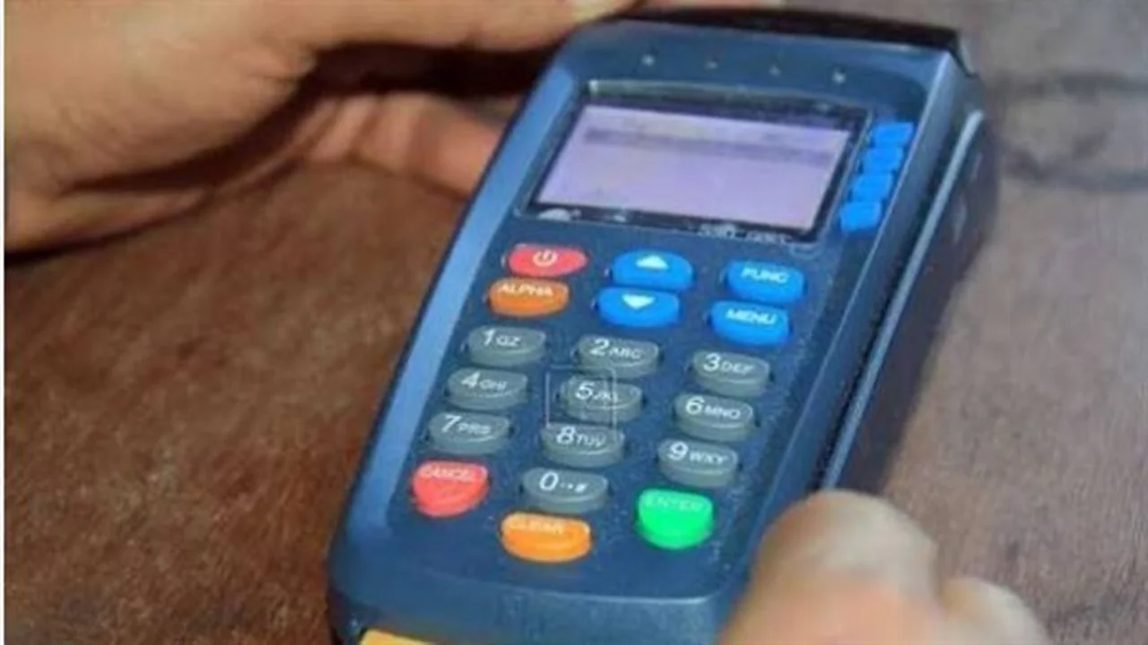 استعد للتقديم.. خطوات تظلم لاستعادة الدعم وحقوقك المالية